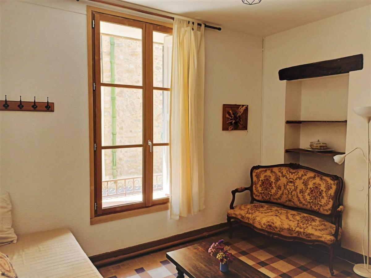 Maison Chene Liege Maureillas エクステリア 写真